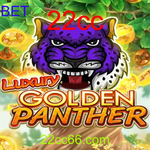 LUXURYGOLDENPANTHER